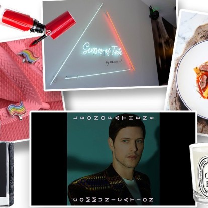 What's glow: Oι top 12 επιλογές των editors του GLOW.GR για αυτήν την εβδομάδα