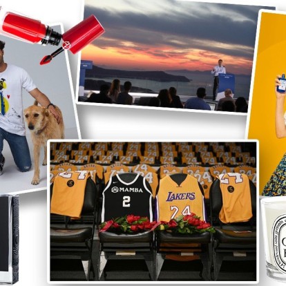 What's Glow: Oι top 15 επιλογές των editors του GLOW.GR για αυτήν την εβδομάδα