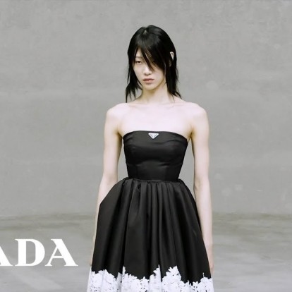 Prada: Η παρουσίαση της νέας SS21 συλλογής του οίκου «φωνάζει» με την ηρεμία της