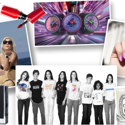 What's glow: Oι top 12 επιλογές των editors του GLOW.GR για αυτήν την εβδομάδα