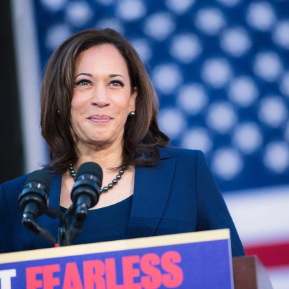 Kamala Harris: Ποια είναι η υποψήφια αντιπρόεδρος του Joe Biden & η πρώτη Αφροαμερικανή γυναίκα που διεκδικεί μια αντίστοιχη θέση﻿