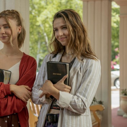 Netflix & Chill και τον Αύγουστο: Όλες οι νέες αφίξεις του μήνα 