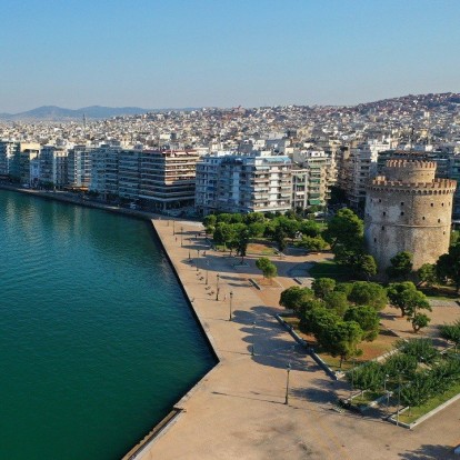 Επιστροφή στη Θεσσαλονίκη: Η πιο updated ατζέντα της εβδομάδας είναι εδώ 