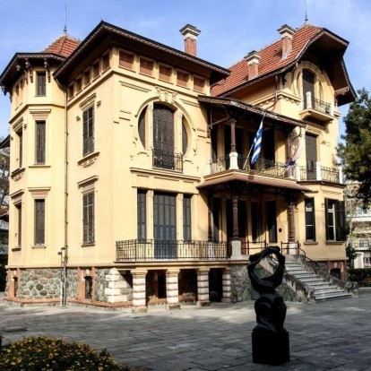 City Calling: 10 must-visit νεοκλασικά της Θεσσαλονίκης όπου μπορείτε να απολαύσετε τον καφέ σας