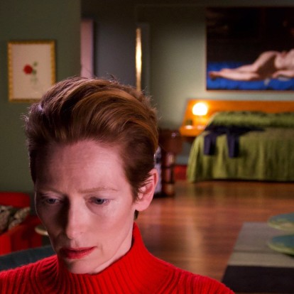 Tilda Swinton & Pedro Almodovar: Η πολυαναμενόμενη συνεργασία τους είναι γεγονός 