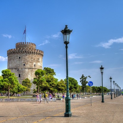 Ατζέντα τριημέρου: Όλα όσα θα κερδίσουν το ενδιαφέρον σας αυτές τις ημέρες στη Θεσσαλονίκη