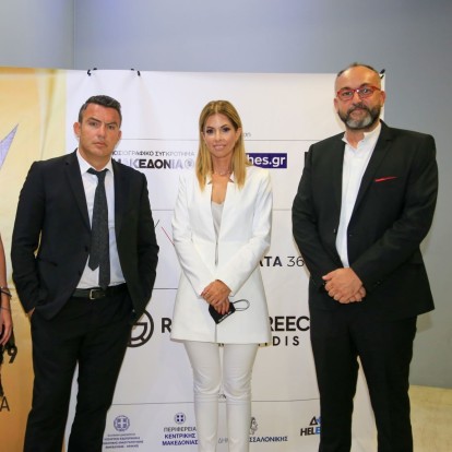 Το ΙΕΚ ΔΕΛΤΑ 360 πολύτιμος αρωγός στη βράβευση των ηρώων του Covid-19 