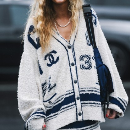 Τα πιο cozy cardigans που θα χαρίσουν πολύ στιλ στις day to night εμφανίσεις σας