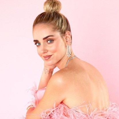 Η Chiara Ferragni αποκάλυψε το φύλο του μωρού της με τον πιο γλυκό & απροσδόκητο τρόπο