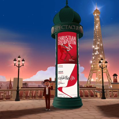 Θέλετε selfie με τον Christian Louboutin; Απολαύστε μια digital εμπειρία όπου ο σχεδιαστής παρουσιάζει την SS21 συλλογή του