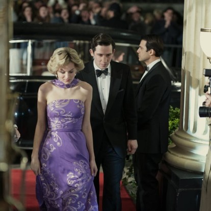 The Crown: Η πριγκίπισσα Diana στο νέο trailer της 4ης σεζόν της πολυαναμενόμενης σειράς
