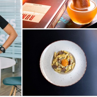 SKG Stories: Η πόλη μέσα από τα ματιά της Τζωρτζίνας Κωσταρά 