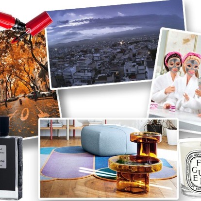 Oι συντάκτες του GLOW.GR βαθμολογούν τα #Ηot_οr_Νot νέα της εβδομάδας