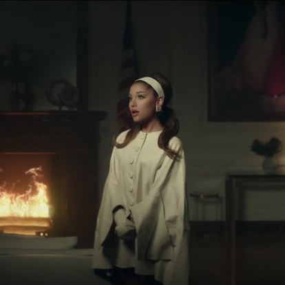 Ariana Grande: To καινούριο video clip της Αμερικανίδας super star που βγαίνει από τον... Λευκό Οίκο