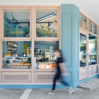 Ταξιδέψτε γευστικά με τις πιο παραδοσιακές & λαχταριστές δημιουργίες που θα ολοκληρώσουν μοναδικά κάθε πιάτο σας 