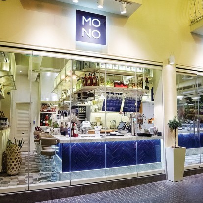  Take away & Delivery Sessions: Oι καλύτερες προτάσεις για όλες τις ώρες της ημέρας που θα εξιτάρουν τον ουρανίσκο σας 