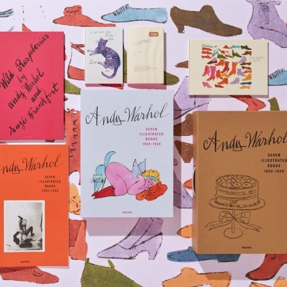 Οι άγνωστες εικονογραφήσεις του Andy Warhol 