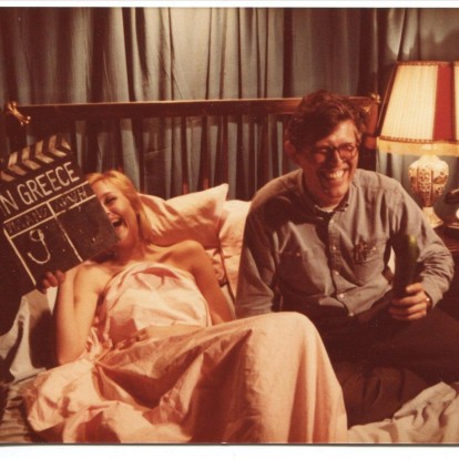 Έκθεση για την ταινία Λούφα και Παραλλαγή από το αρχείο Νίκου Περάκη 