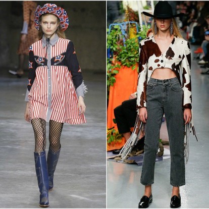 Αυτή τη σεζόν η μόδα ταξίδεψε στην άγρια δύση