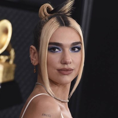 Το remix του τραγουδιού Levitating  της Dua Lipa είναι αυτό που θα ακούμε αυτές τις ημέρες