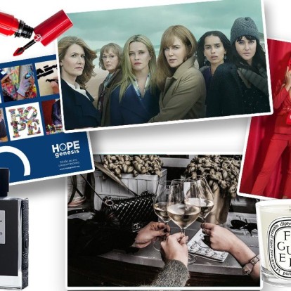 Oι συντάκτες του GLOW.GR βαθμολογούν τα #Ηot_οr_Νot νέα της εβδομάδας