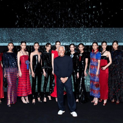 Giorgio Armani: Χωρίς κοινό θα πραγματοποιηθεί το νέο fashion show του Ιταλού σχεδιαστή