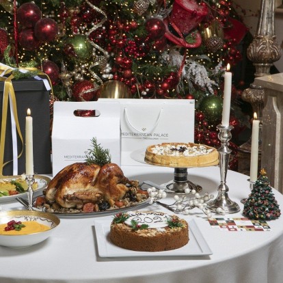 Holiday Edition Menus: Απολαύστε το εορταστικό réveillon 5* ξενοδοχείου στην άνεση του σπιτιού σας