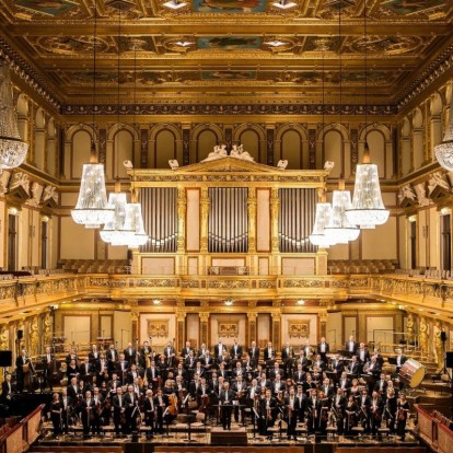 Οι πιο εμπνευσμένες online εορταστικές εκδηλώσεις που μπορείτε να παρακολουθήσετε τα φετινά Χριστούγεννα