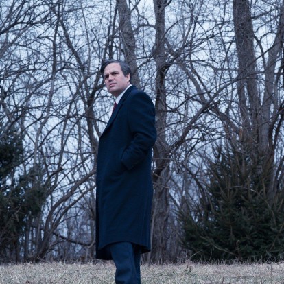 4+1 ταινίες με σημαντικά γεγονότα για να παρακολουθήσετε αυτό το Σαββατοκύριακο