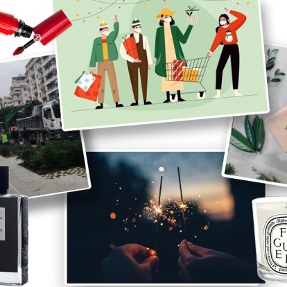 Oι συντάκτες του GLOW.GR βαθμολογούν τα #Ηot_οr_Νot νέα της εβδομάδας