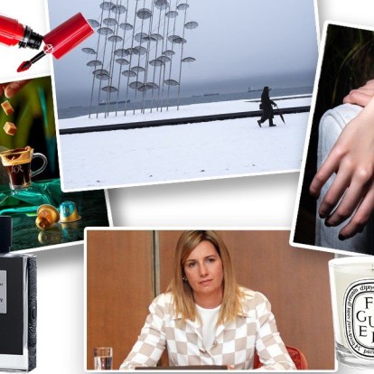 Oι συντάκτες του GLOW.GR βαθμολογούν τα #Ηot_οr_Νot νέα της εβδομάδας