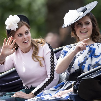 Royal Moments: Δείτε το style evolution της πριγκίπισσας Ευγενίας και της Βεατρίκης 