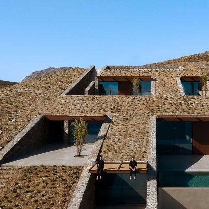 Αποδράστε σε μια άκρως εντυπωσιακή και ιδιαίτερη κατοικία στη Σέριφο με τίτλο, nCAVED