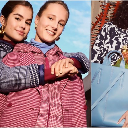 Οι πιο hot τάσεις & οι καλύτερες συλλογές των brands που επιλέγουμε για την άνοιξη