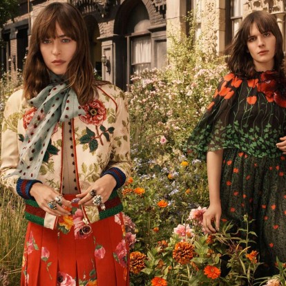 Spring is here: 9 μεθυστικά αρώματα για την Άνοιξη που θα σας ανανεώσουν -part 2