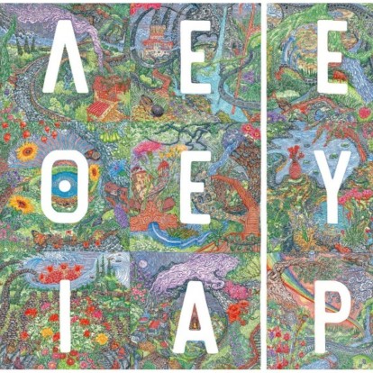 «Ελευθερία»: Ο οίκος Hermès γιορτάζει τα 200 χρόνια της ελληνικής επανάστασης με ένα limited edition μεταξωτό μαντήλι