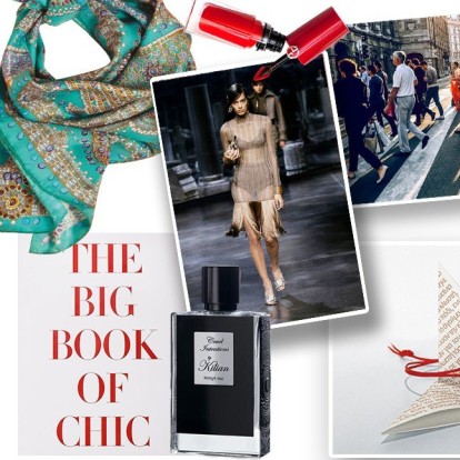 Oι συντάκτες του GLOW.GR βαθμολογούν τα #Ηot_οr_Νot νέα της εβδομάδας