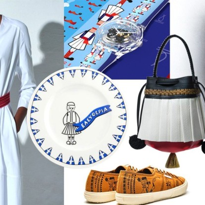 Greek Anniversary: 21 δημιουργίες, εμπνευσμένες από το 1821 που αξίζουν την προσοχή μας