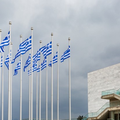 Don't miss: Όλες οι online εκδηλώσεις και τα πιο σημαντικά ντοκιμαντέρ & βιβλία με θέμα την Επανάσταση του 1821
