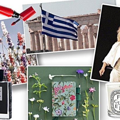 Oι συντάκτες του GLOW.GR βαθμολογούν τα #Ηot_οr_Νot νέα της εβδομάδας