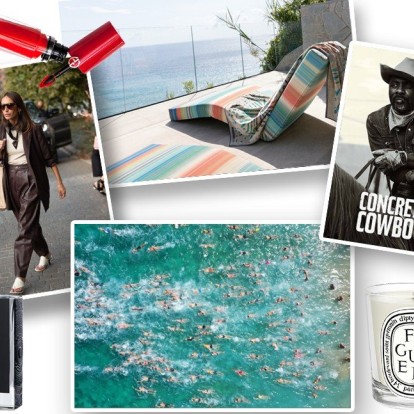 Oι συντάκτες του GLOW.GR βαθμολογούν τα #Ηot_οr_Νot νέα της εβδομάδας