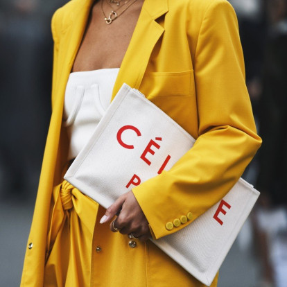 Yellow chicness: Έτσι θα εντάξετε στα σύνολά σας το πιο φωτεινό χρώμα της άνοιξης 