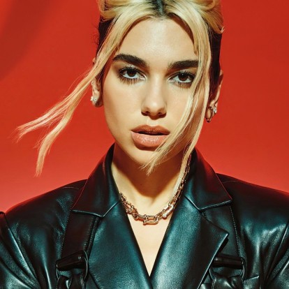 Dua Lipa: Τα πιο ενδιαφέροντα facts που δεν γνωρίζαμε για τη διάσημη pop star