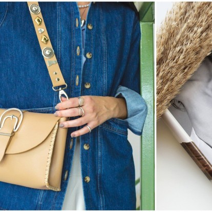 Leather Fever: Oι καλύτερες προτάσεις σε διαχρονικά δερμάτινα items για stylish looks