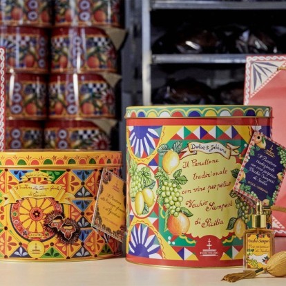 Easter Love: 22 φίνα πασχαλινά δώρα για τους λάτρεις της υψηλής αισθητικής 