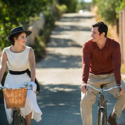 The Last Letter From Your Lover: Η νέα ρομαντική ταινία του Netflix που θα σας ενθουσιάσει