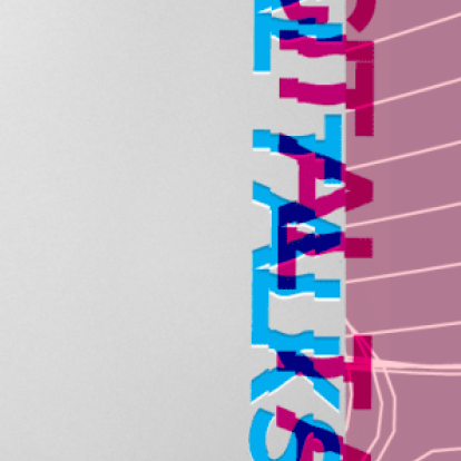 Εξέχουσες γυναικείες προσωπικότητες της Πληροφορικής θα μοιραστούν σε ένα ζωντανό διάλογο τις εμπειρίες της επαγγελματικής τους καριέρας