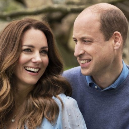 Kate Middleton & Πρίγκιπας William: Πώς γιόρτασε το ζευγάρι 10 ολόκληρα χρόνια γάμου