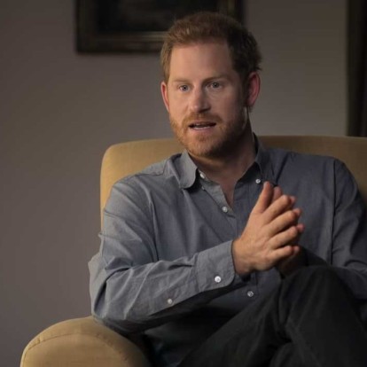 The Me You Can't See: Δείτε το trailer του ντοκιμαντέρ του πρίγκιπα Harry και της Oprah Winfrey