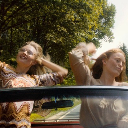 Μια νέα συνεργασία σας ταξιδεύει στα bohemian 70's